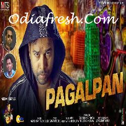 Pagalpan - Sambalpuri Song